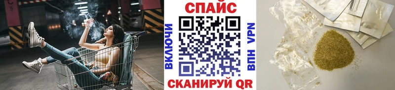 Бутират 99% Узловая