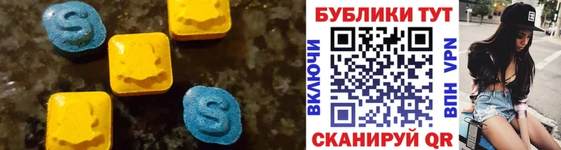 где можно купить наркотик  Узловая  Экстази диски 