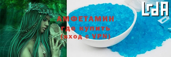 каннабис Магадан
