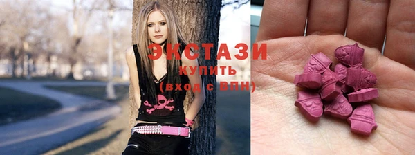 таблы Алексин