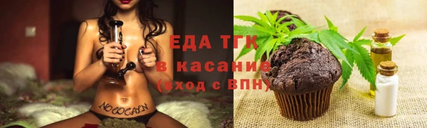 каннабис Алзамай