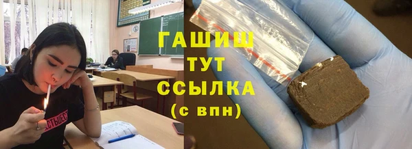 таблы Алексин