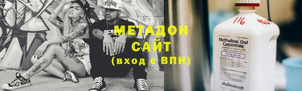 меф Алексеевка