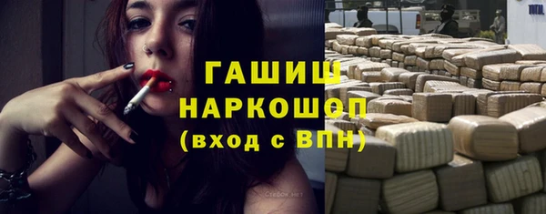 меф Алексеевка