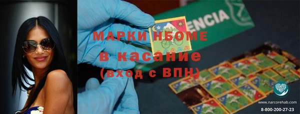 меф Алексеевка