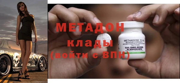 меф Алексеевка