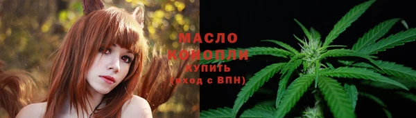 ГАЛЛЮЦИНОГЕННЫЕ ГРИБЫ Абаза