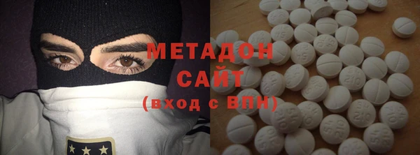 меф Алексеевка