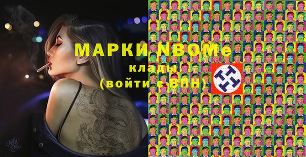 таблы Алексин