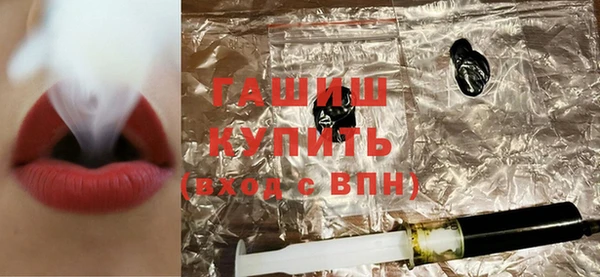 меф Алексеевка