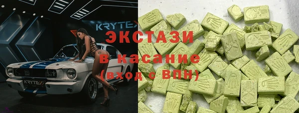 меф Алексеевка