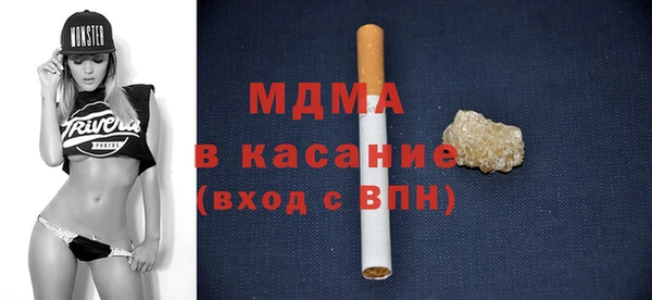 меф Алексеевка