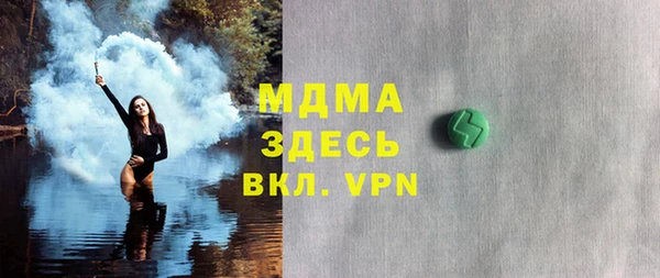 меф Алексеевка