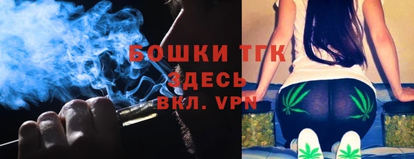 каннабис Алзамай